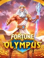 วิธีสมัคร เกม สล็อต xo พร้อมเทคนิคพิชิตเงินรางวัล